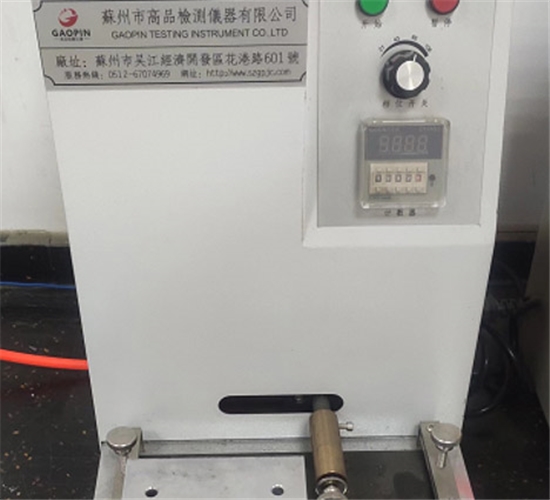 耐磨試驗(yàn)機(jī)